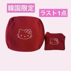韓国ダイソー　キティ コーデュロイポーチセット　ポーチ 2点セット