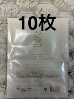 日本製 ルナヴェール 炭酸パック スパークリングジェルパック 10包入 1