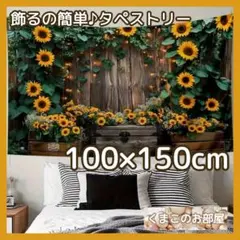 Item thumbnail for item 0b259d88-8d7f-453f-af0f-7fdcafe28daf