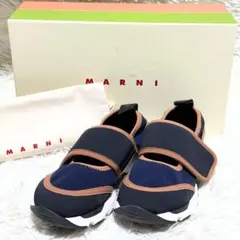 くらげちゃん【26SS極美品】MARNI スニーカー 37 くらげちゃん様専用【26SS極美品】MARNI スニーカー 37 - メルカリ