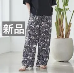 【新品】coen コーエン　フラワープリント イージー　ワイドパンツ　L