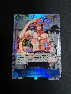 コミパラ エース ワンピースカード】ポートガス・D・エース SEC-SP(コミパラ)の