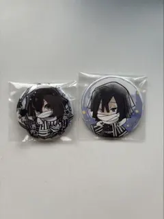 鬼滅の刃 伊黒小芭内