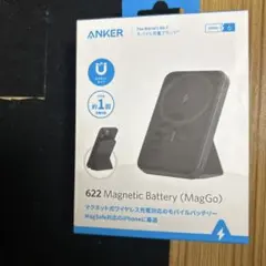 2025年最新】anker-622-magnetic-batteryの人気アイテム - メルカリ