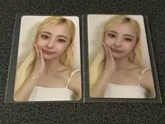 le sserafim made my night weverse ユンジン