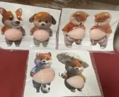 Item thumbnail for item 701dd68e-32ff-4506-aea2-613ab47ca631