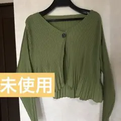 極美品 Koibito misaki 恋人岬 カーディガン プリーツ　グリーン