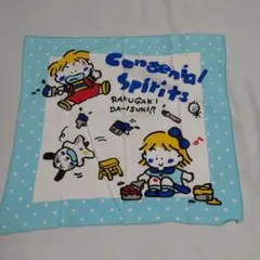 送料込！昭和レトロ:アドちゃんハンカチ