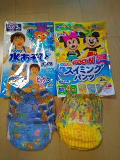 水遊び用おむつ ビッグサイズ 2点セット　グーン　ムーニー　男の子用