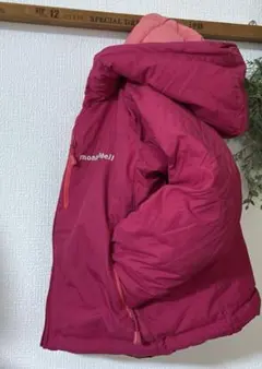 Item thumbnail for item db0f679c-b03d-44ac-b1c9-0498560a6782