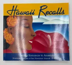 Hawaii Recalls