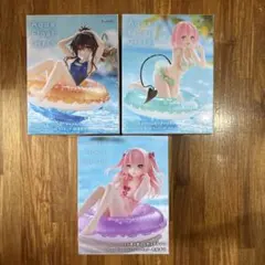 アクアフロートガールズ　結城美柑　モモ　乾紗寿叶　フィギュア　3点セット