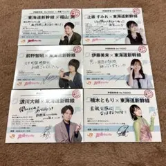 2025年最新】伊藤美来 チェキの人気アイテム - メルカリ