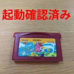 ファミコンミニ