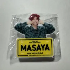 INI 木村柾哉 ファンコン FTC ネームプレート