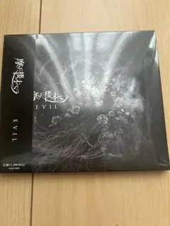 摩天楼オペラ　未開封　EVIL
