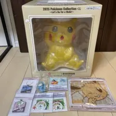 一番くじ　ポケモン　ピカチュウ ラストワン賞　おまけ付き　ソフビフィギュア
