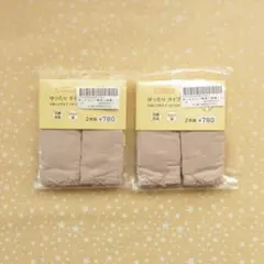 Item thumbnail for item 47e3179f-4ead-46e6-a4e7-0a34c359e2c5