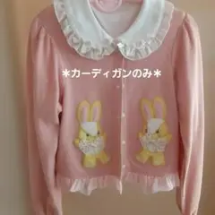 シャーリーテンプル