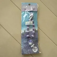 レア　2000年初期ハローキティ ストラップ 北海道限定 紫