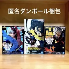 ヒロアカ　フィギュア　緑谷出久　爆豪勝己　轟焦凍　FINAL SEASON