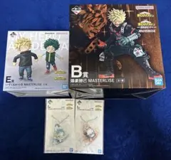 僕のヒーローアカデミア 一番くじ 更に向こうへ 爆豪