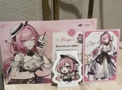 Sakura様 リクエスト 2点 まとめ商品