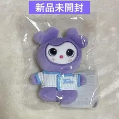 TWICE LOVELY PLUSH BABY ver./サナ・サブリー - メルカリ