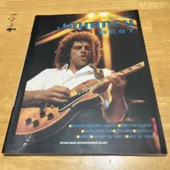 バンドスコア 趣味