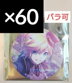 鏡音レン プロセカ グリッター缶バッジ vol.36 A