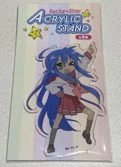 2025年最新】らき すた こなたの人気アイテム - メルカリ