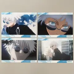 劇場版総集編　呪術廻戦　懐玉•玉折　五条悟　ブロマイド