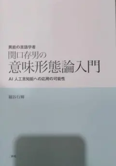 bam様 リクエスト 2点 まとめ商品