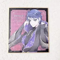 ツイステ ミニ色紙 式典服 デュース