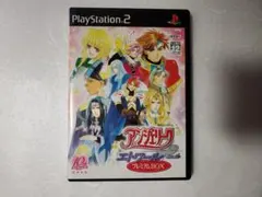 PS2ソフト　アンジェリークエトワール　プレミアBOX