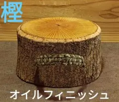 2025年最新】ファッドウッドの人気アイテム - メルカリ
