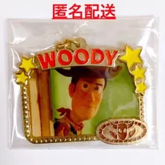 Item thumbnail for item 02fd94f8-00a5-41c7-92e7-49a3c22bf356