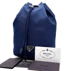 美品✨プラダ 1NA369 巾着 ポーチ ナイロン サフィアーノ ブルー 近年