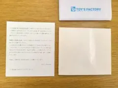 2025年最新】bump of chicken ヒストリーブックの人気アイテム