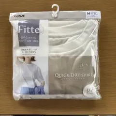 グンゼ　Fitte クィックドライシャツ