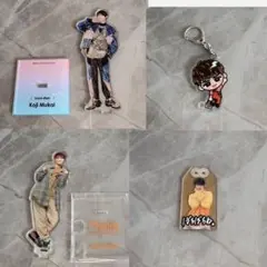 向井康二 アクリルスタンド、アクリルキーホルダー、お守り 4点セット