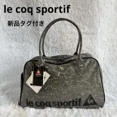 【新品タグ付き】ルコック ボストンバッグ キャディバッグ ゴルフ 旅行 デサント