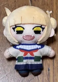 トガヒミコ　ヒロアカUA展　ぬいぐるみ