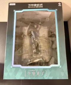 ロシデレ F:NEX フェネクス フリュー アーリャ 1⁄7 スケールフィギュア