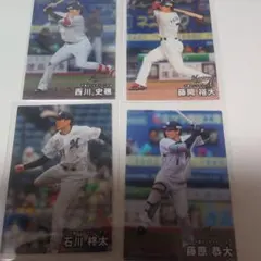 Item thumbnail for item 566b3a71-8cc4-42c1-9dde-107f3779b169