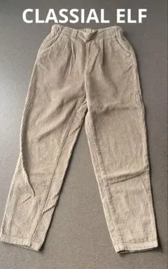 CLASSICAL ELF コーデュロイ長ズボン ベージュ
