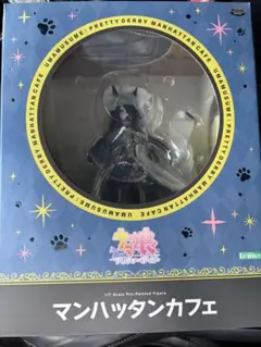 未開封 FGO 山の翁 貯金箱 マンガで分かる! Fate/GrandOrder - メルカリ