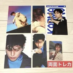 straykids karma ceremony スンミン