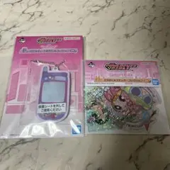 一番くじ パワーパフガールズ F賞 アクリルコレクション G賞 ステッカー