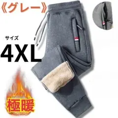 Item thumbnail for item 1f4481c5-758f-4e43-85b2-166e38d432d5